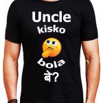 Uncle T-Shirts for Men