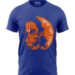 Boys T-Shirt Hanuman Regular Fit Round Neck Half Sleeve 180 GSM Bio-Washed Cotton T-Shirt