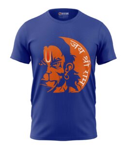 PMF TS B C930 RB